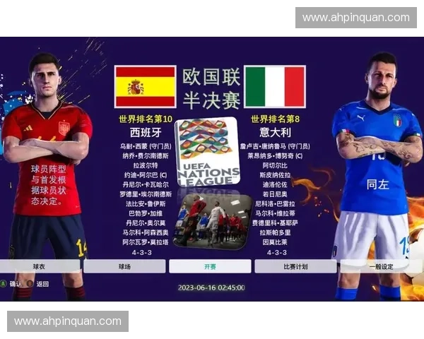 2026世界杯西班牙球迷全程赛程指南及观赛建议